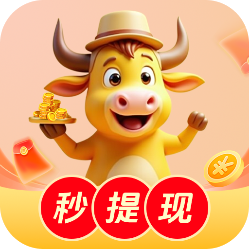 月光宝盒破解版盒子APP应用