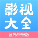 免费b站看大片真人直播APP应用