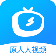 更新版2025年爱家影视APP应用
