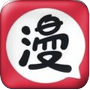 免费b站看大片真人直播APP应用