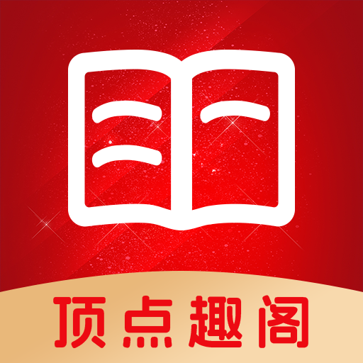 成色18k1.220.38官网官方版APP应用