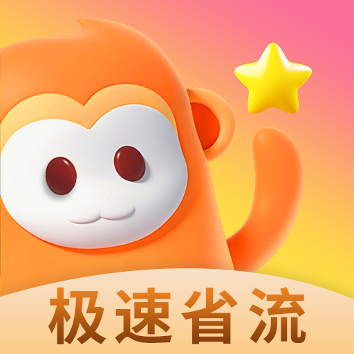 WWW,uuu75·COM网站APPAPP应用