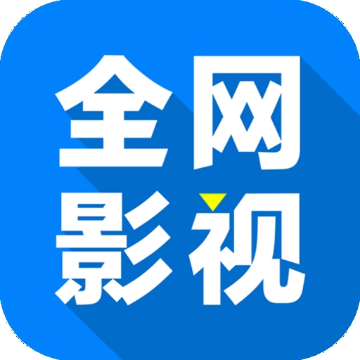 夜月直播www成人官方版APP应用