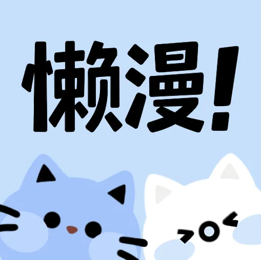菠萝视频APPAPP应用