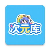 可以直接游客登录的app图片