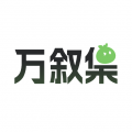 APP应用