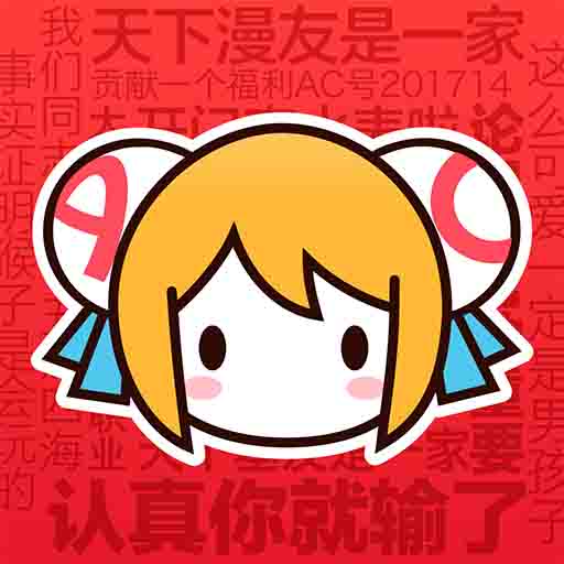 WWW,963se·COM网站APPAPP应用