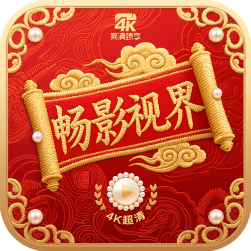 91一起草wwwcom91APP应用
