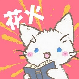 羞羞漫画APP应用