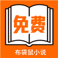 9·1安装免费版图片