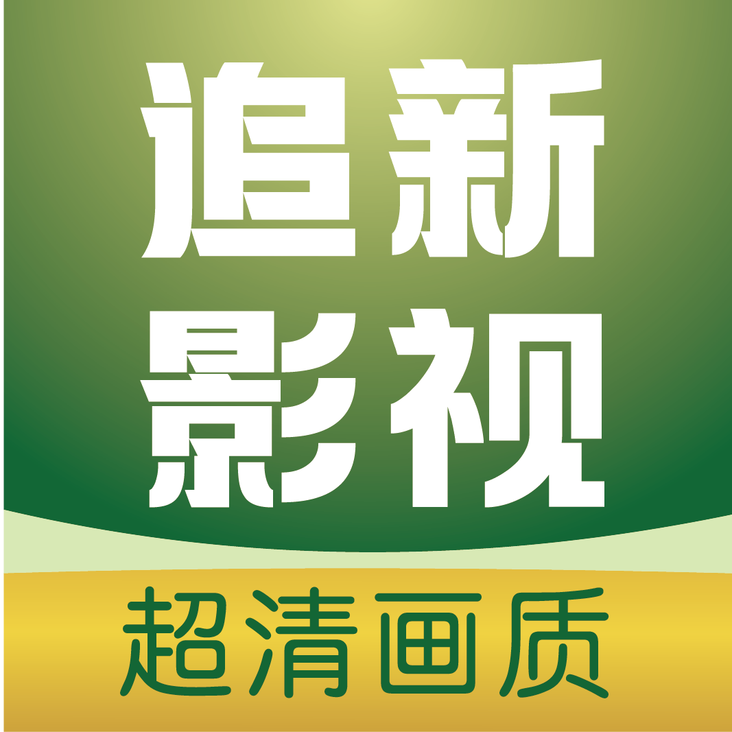 糖果直播APP应用