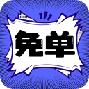SQ软件下载安装APP应用