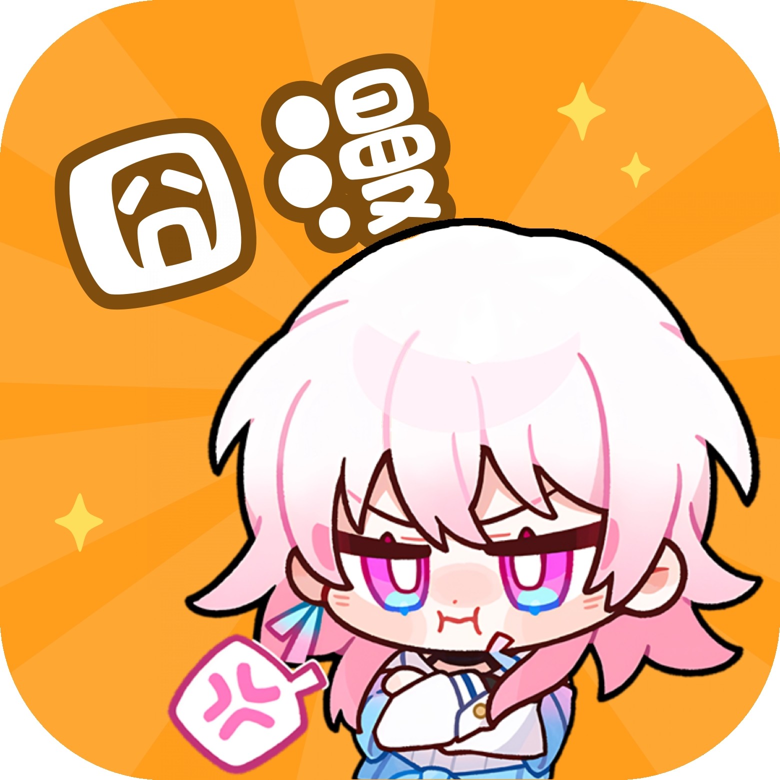 5g影院图片