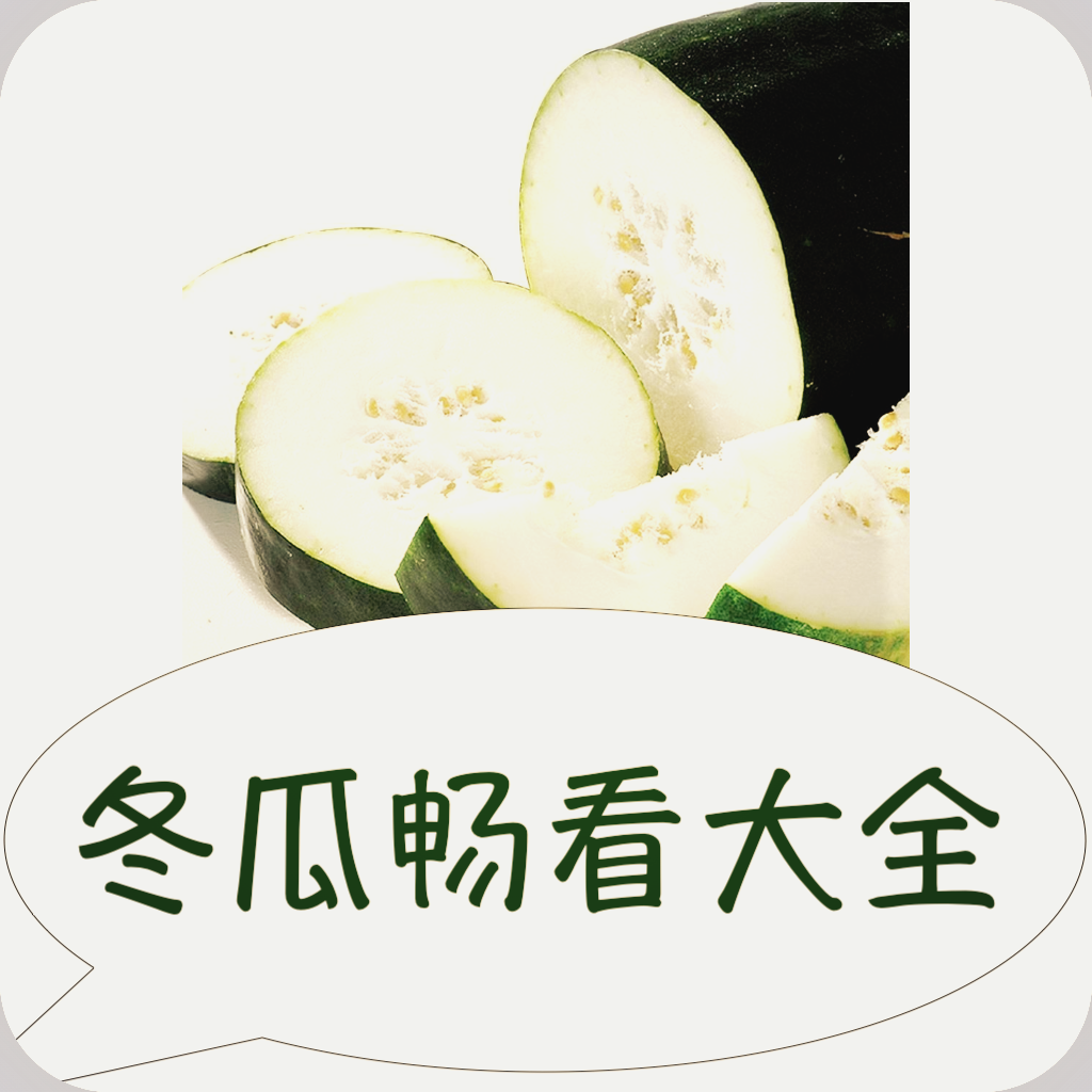WWW,se137·COM网站APP图片