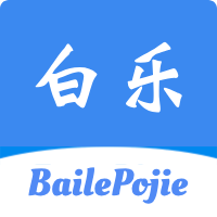 桃花视频图片