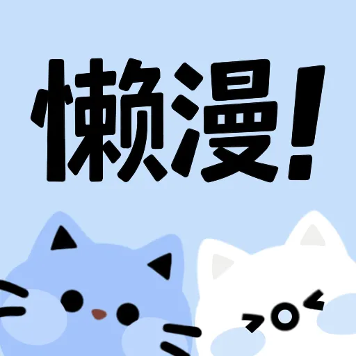 WWW,ttt45·COM网站APP图片