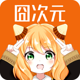 免费国外b站刺激战场直播app