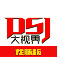 得趣直播APP应用
