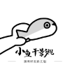 得趣直播APP应用